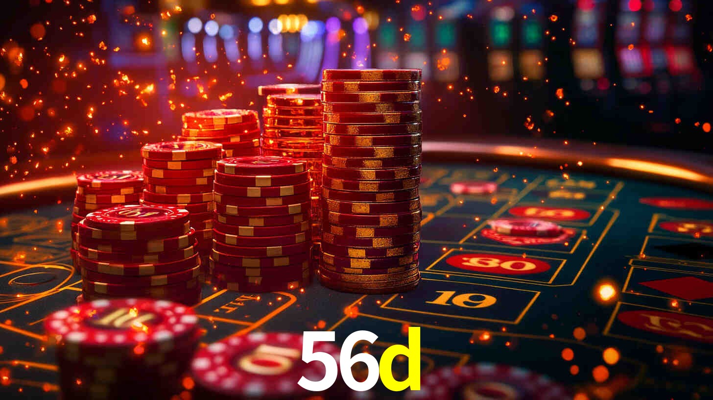 56d App Interface